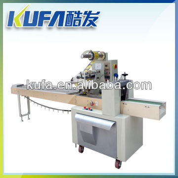 The Automatic Biscuit Packaging Machine