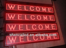 F5 red color indoor electronic message board