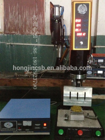 Ultrasonic plastic case welding machine for case(HJ-1542G)