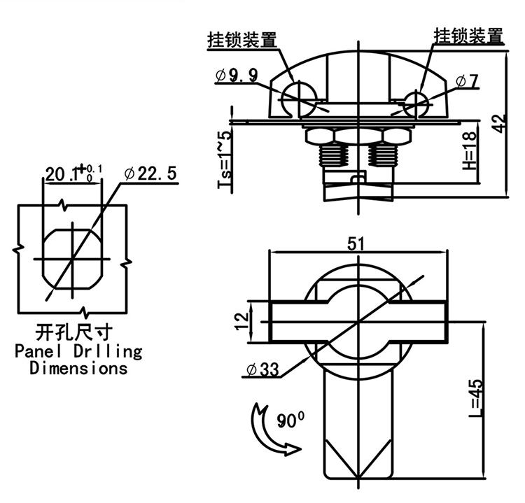 MS815E