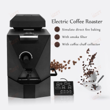 Ethiopian Coffee Roasters: 500g Home Drum Rotating Coffee Bean Roaster