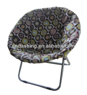 Folding round chaise lounge chair