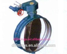 Motor driven vacuum butterfly valve