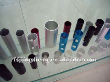 aluminium tubes and pipes