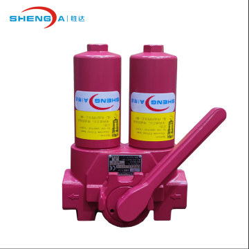 Double Hydraulic Stainlss Steel Duplex Inline Filtration