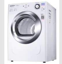 factory price mechanical profession clothes dryer