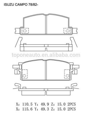 Car Brake Pad For Innova DB3275 For ISUZU Cars