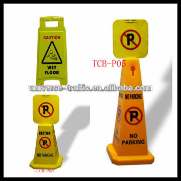 pp Caution Board\caution sign board