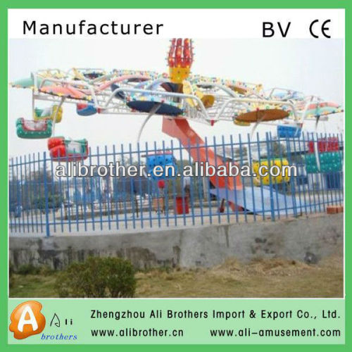 New design high quality cheapest Outdoor Playground Intermediate Amusement Rides Double Flying For Sale