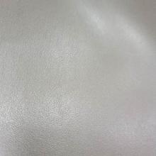 Jaren Pearlized PU Leather