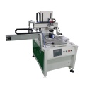 Kartu Ucapan Servo Rotating Silk Printer