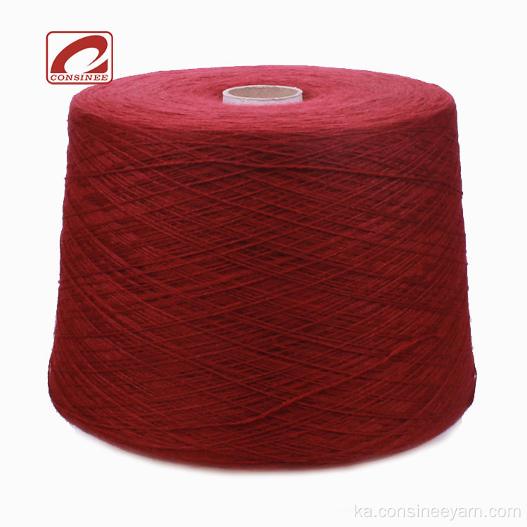 Consinee Supersoft 100 Racoon Yarn ქსოვილი