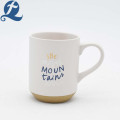 Fancy Word Printed Plain White Beige Kaffemugg