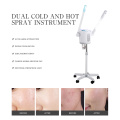 Vaporizador facial frío y caliente 2 en 1 Omeina