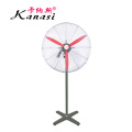 Harga Kilang OEM Metal Blade Pedestal Fan