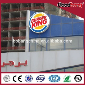 Advertising printing light box