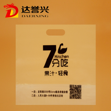 Tough HDPE Die Cut Bag for Beverage