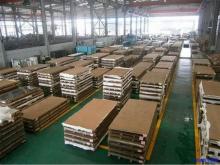 Cold Rolled Stainless Steel Sheets 309