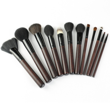 2021 Highly Recommended 12pcs Special Wooden Handle Professional Makeup Brush Set