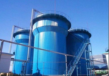 UASB anaerobic reactor