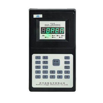 ST2241 Soil Resistivity Tester