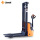 1T 3.5m Compact Power Stacker Easy Operation