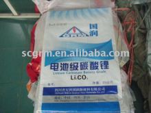 Li(NiCoMn)O2 grade lithium carbonate