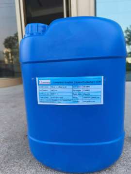 CB-2450 Organosilicone Leveling Agent