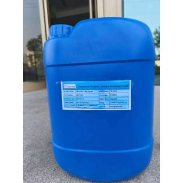 CB-2450 Organosilicone Leveling Agent