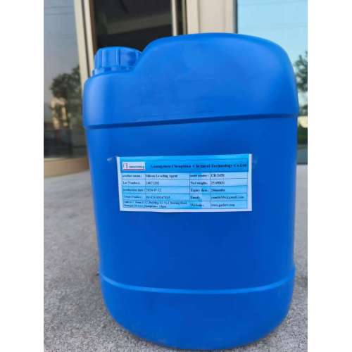 CB-2450 Organosilicone Leveling Agent