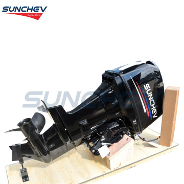 SUNCHEV Complete Engine (L) 688 For Yamaha 85hp Outboard Motor Outboard Engine