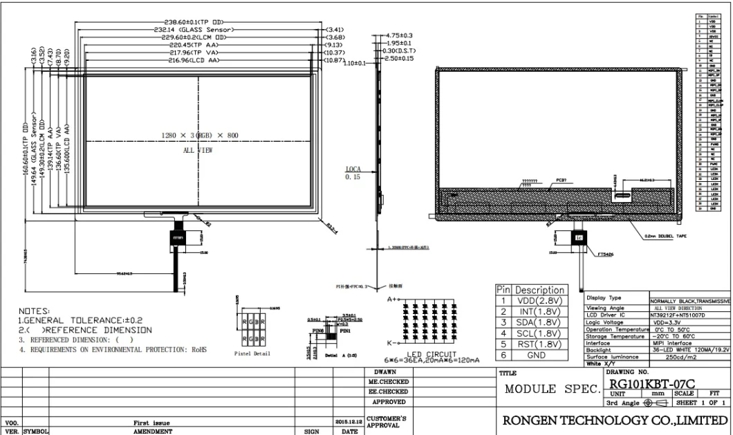 10 Inch TFT LCD Module Touch Screen with 1280*800 Resolution and Capacitive Touch Screen Mipi