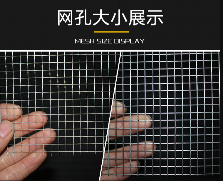 galvanized welded wire mesh for fence panel,rabbit cage welded mesh,bird cage