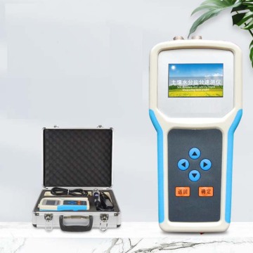 Rapid Soil Moisture Tester: Moisture and Temperature Detection Instrument