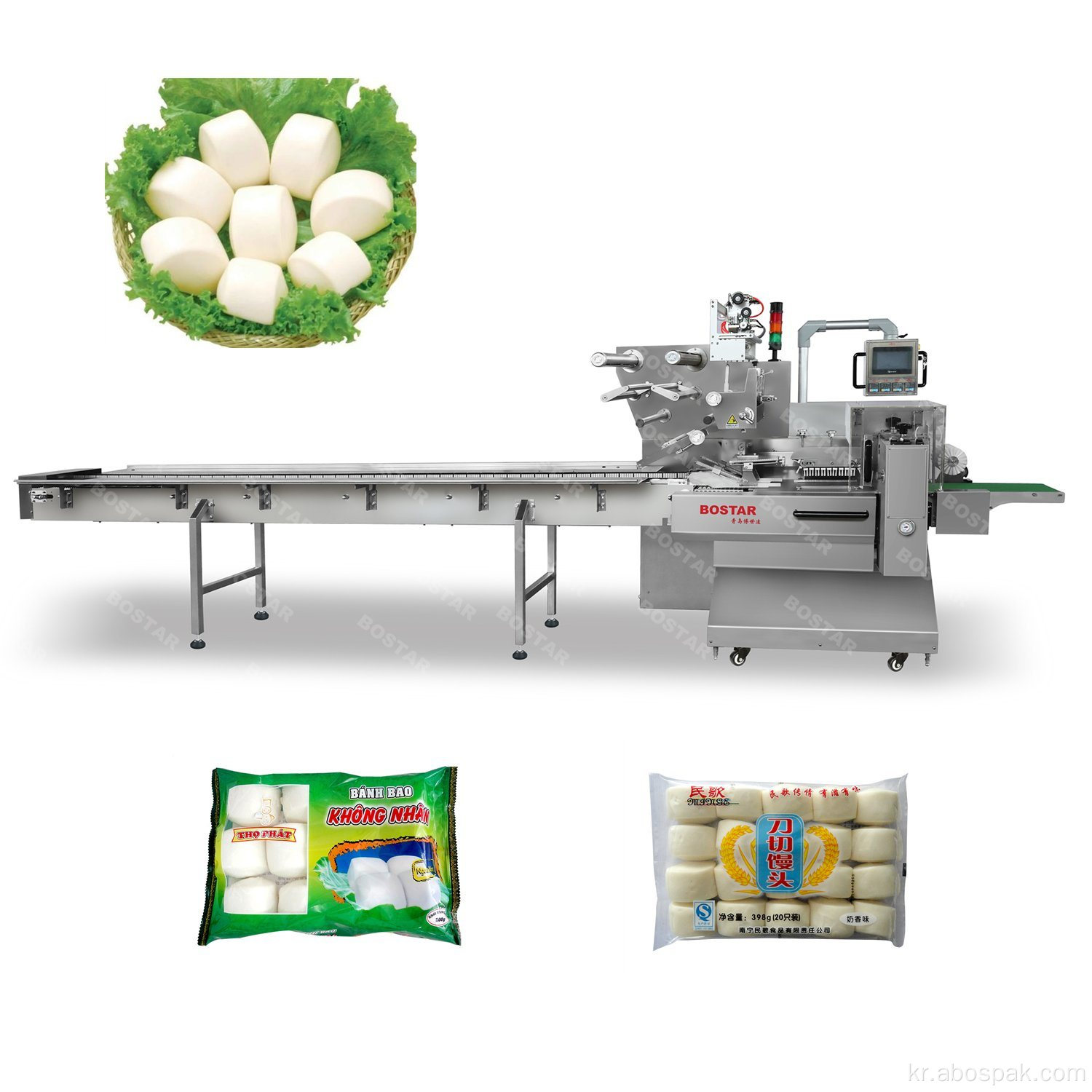 냉동 식품 자동 다기능 베개 포장 기계