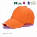 Nya kommer mjuk textil fem Panel promotion Cap