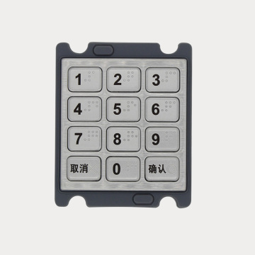 small encrypted metal keyboard for desktop kiosk