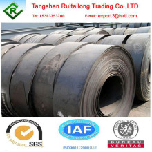 HR STRIP (Q195-215 Q195L)