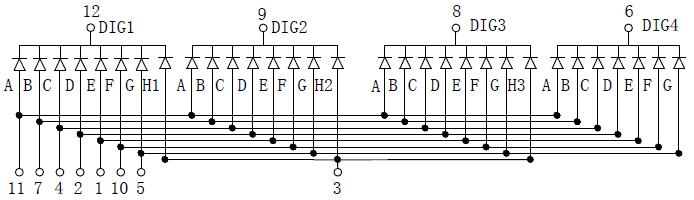 common cathode custom 7 segment 4 digit white led clock display for digital clocks