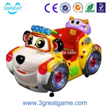 Favourable price arcade coin operated kiddie amusement ride