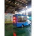 Dongfeng 4x2 mini camion mobile LED