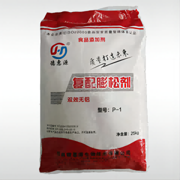 Compound formula leavening agent for food