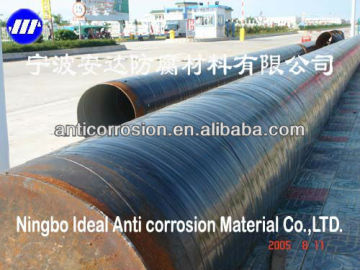 Protection Tape Protective Tape pipe corrosion tape for Steel Pipe Surface Corrosion Protection