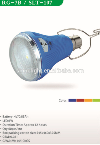 rechargeable led home emergency light / automatic led emergency light