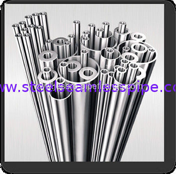 Incoloy 925 Heat Exchanger Tube