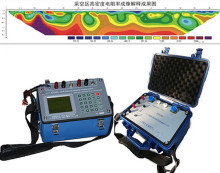 Geophysical Prospecting Instrument , Geophysical Resistivity and Geophysical Instrument