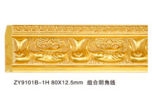 ZY9101B-1H Decorative Series