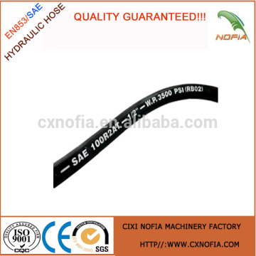 Flexible Natural Gas Hose