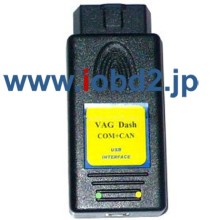VAG DASH CAN V5.05 New version