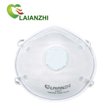 Laianzhi valved particulate mask